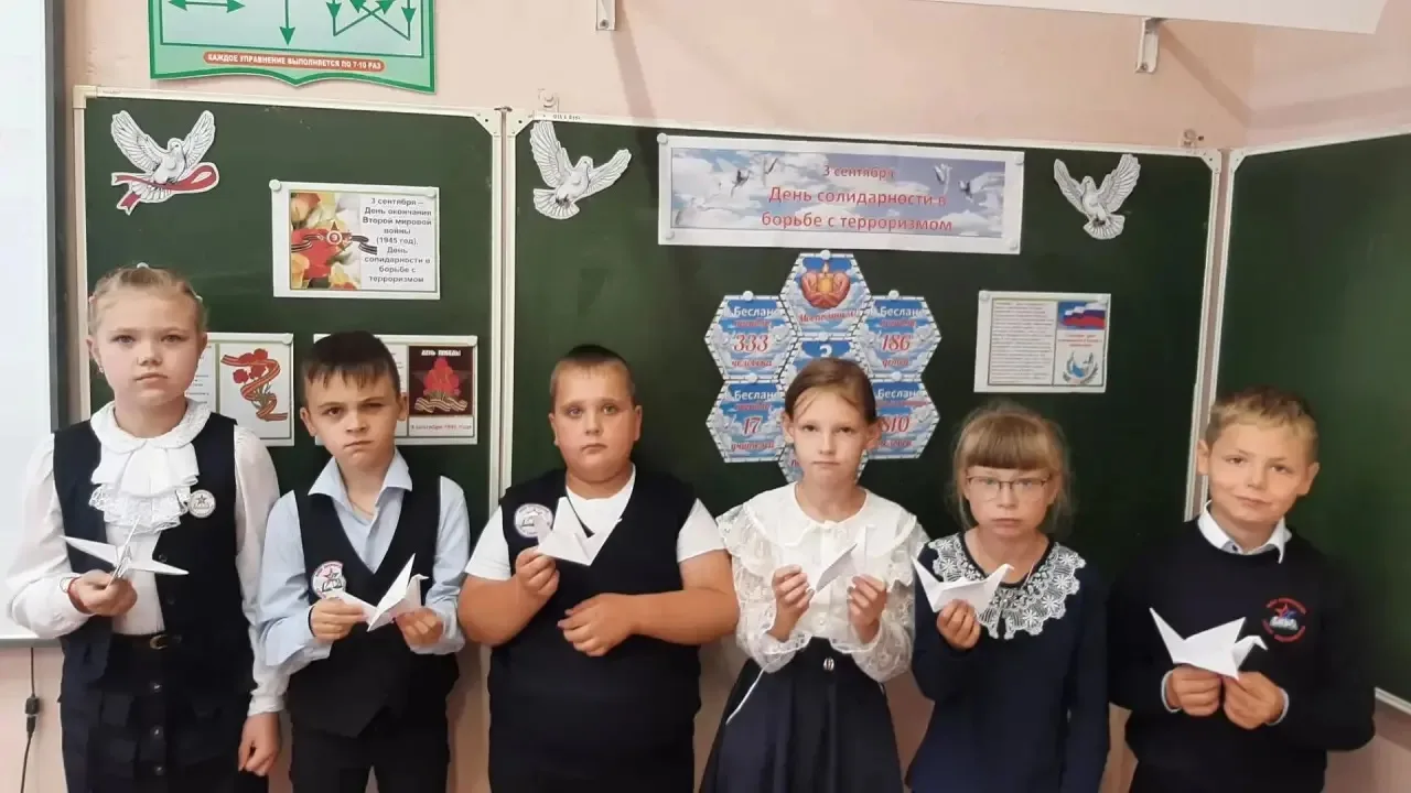 Всероссийская акция «Память защищает» и мастер-класс «Журавлик памяти» в нашей школе.
