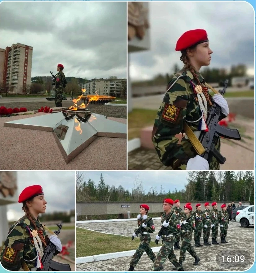 🇷🇺 Память в сердце: ученики 97 школы заступили на Пост № 1