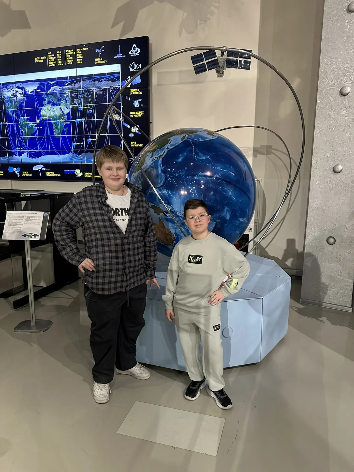 🚀 4«Б» в Музее космонавтики: восторг от космоса!  Наши четвероклассники побывали в Музее космонавтик