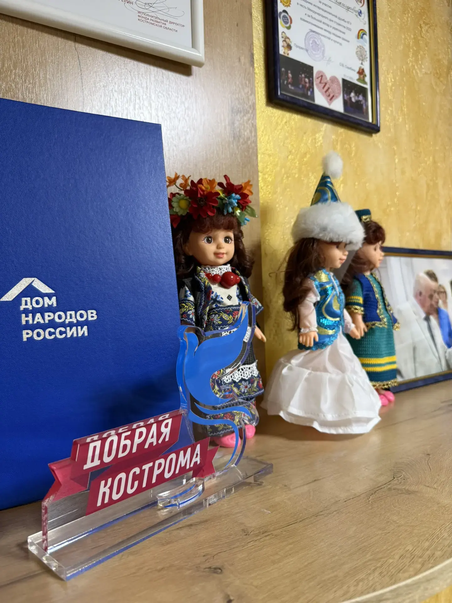 Ученики 6 «Б» класса посетили Костромской дом национальностей — уникальное учреждение, ...