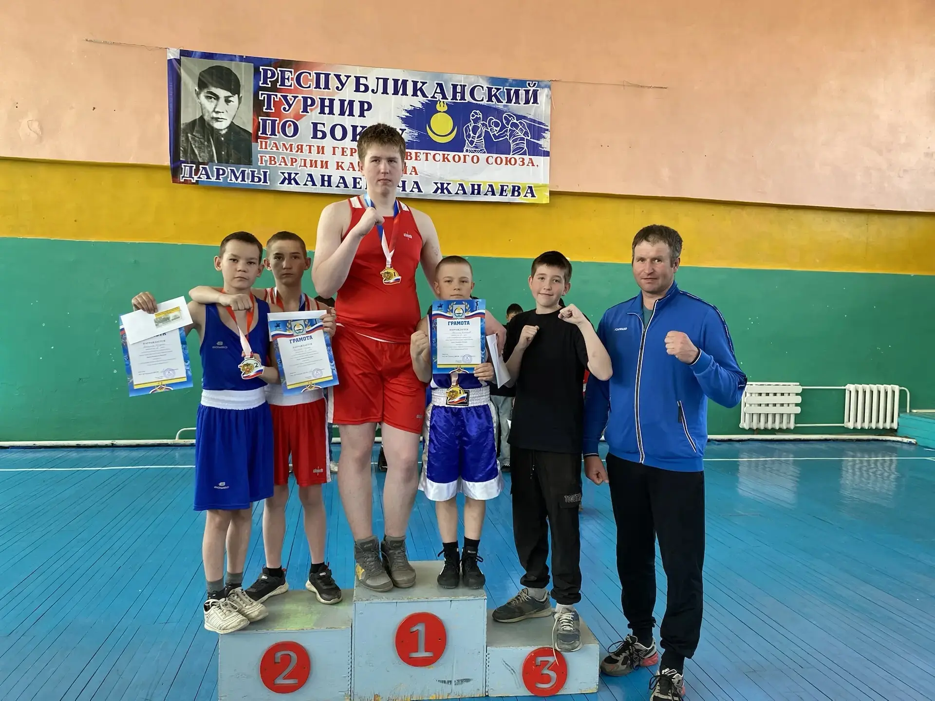 🥊Наши боксёры — лучшие на Республиканском турнире!