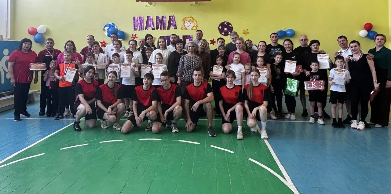 #СШ12_СубботаПраздник #СШ12_ПапаМамаЯ_СпортивнаяСемья #СШ12_НашиДети_и_РодителиЛучшие 🏆 Семья, спорт