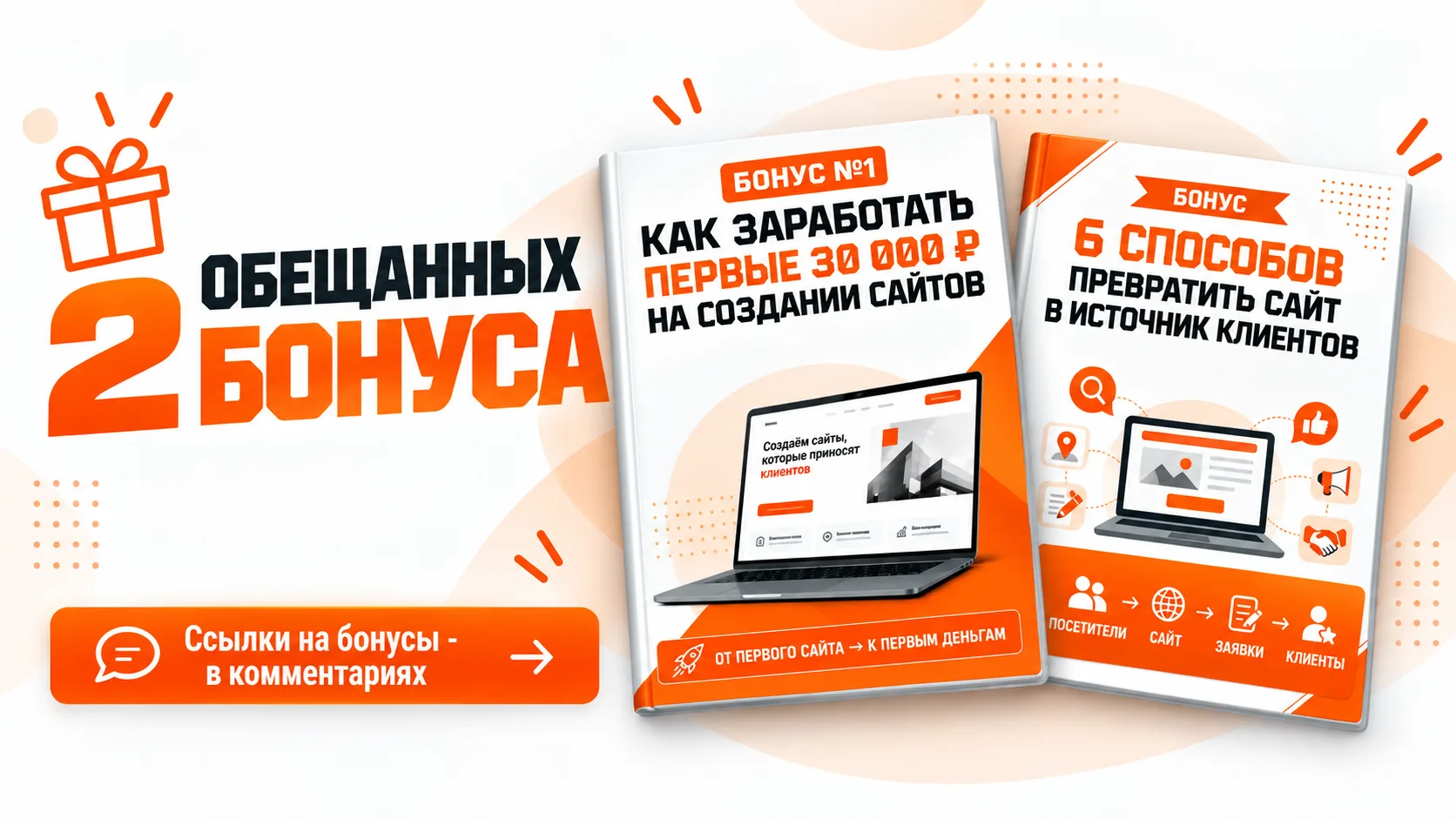 [Не забудьте подписаться на канал]