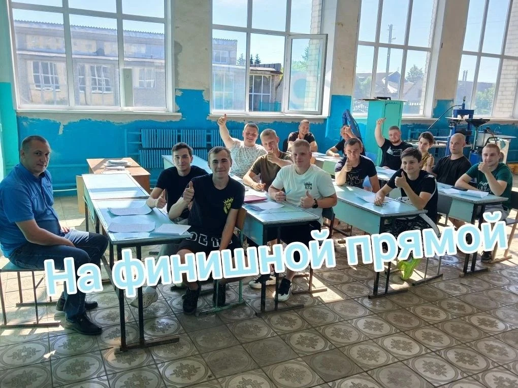 💥Сегодня для студентов 47 группы, обучающихся по специальности «Эксплуатация и ремонт ...