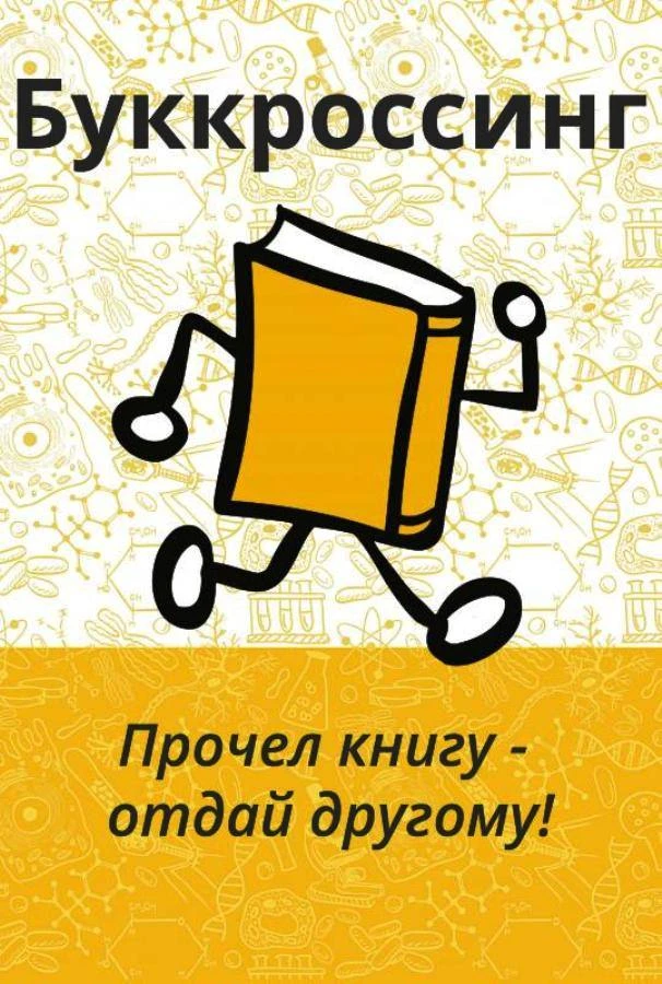 ❗️УВАЖАЕМЫЕ КЕДРОВЧАНЕ И ГОСТИ ГОРОДА!❗️