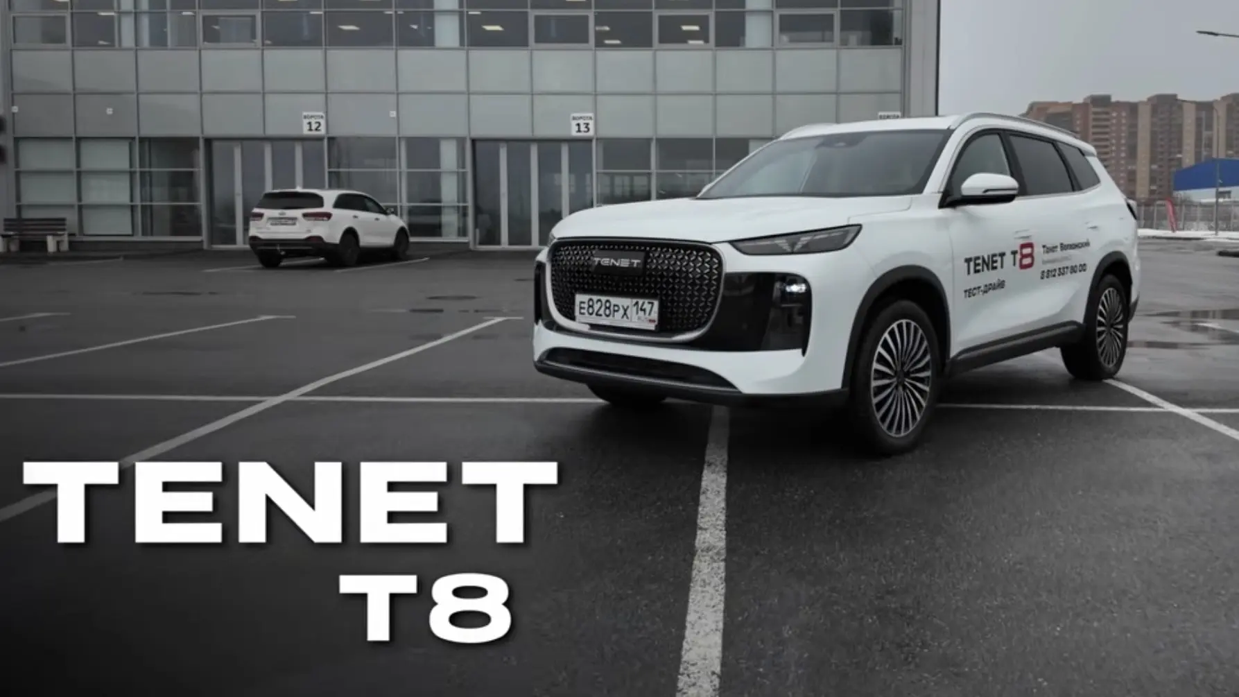 ☄️ КТО ИСКАЛ МАКСИМАЛКИ TENET T8
___

Ультра 4WD 2025
3.885.000₽ ➡️ 3.170.000₽

Ультра 4WD 2026
3.88