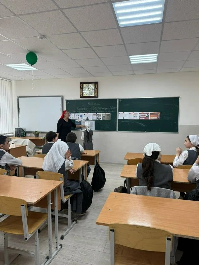 Классный час в 5 классе: профилактика вовлечения подростков в противоправные действия.  Сегодня в МБ