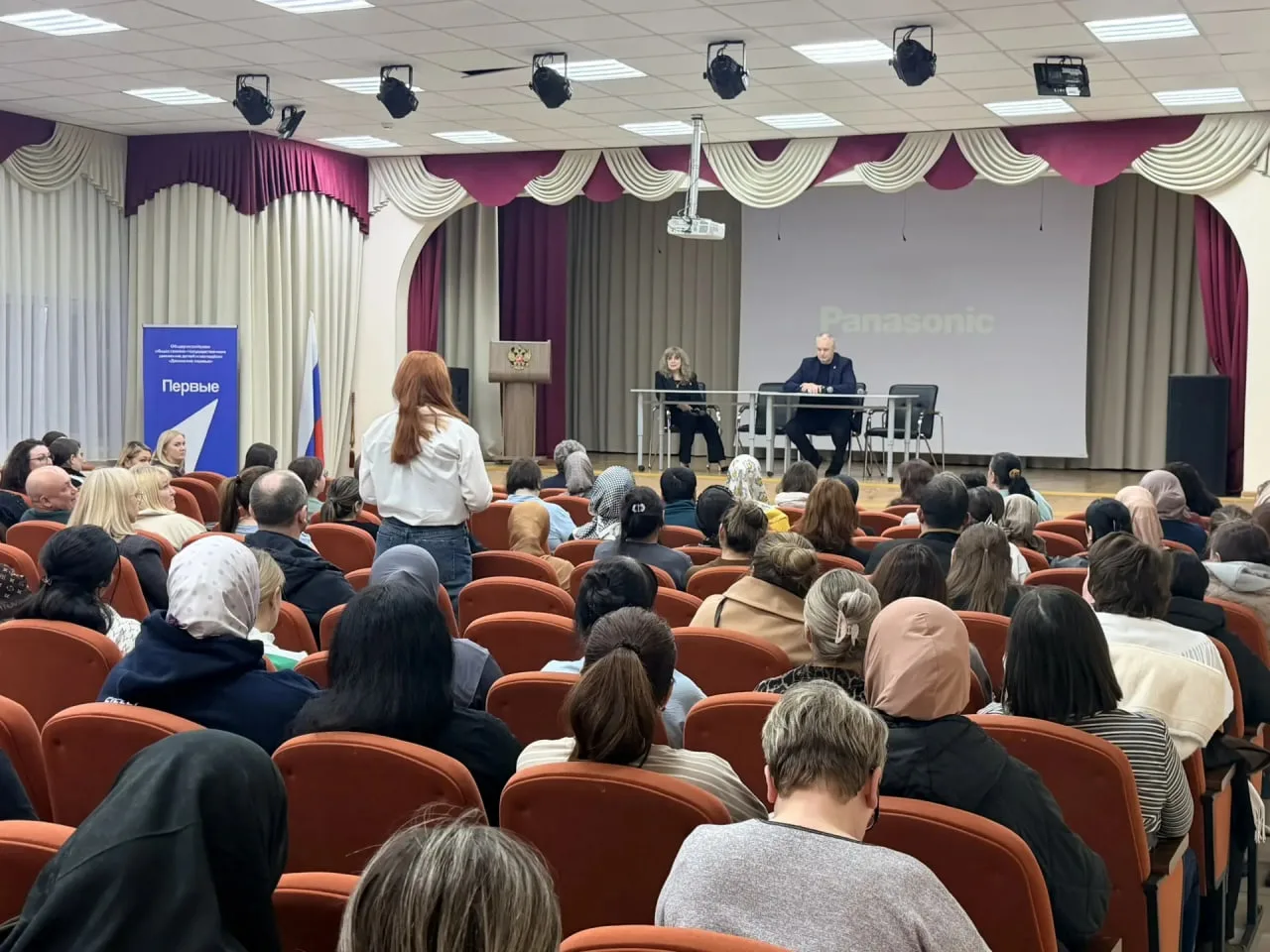 Встреча с главой города  13 апреля в Первой школе состоялась встреча родителей школьников с главой г