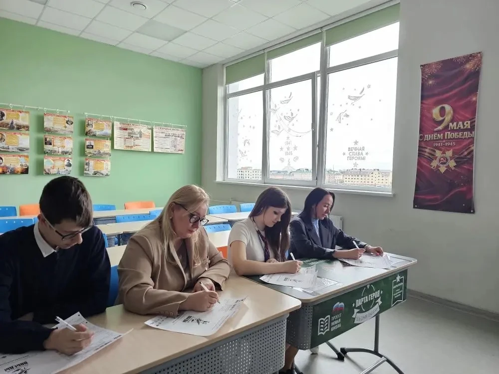 ✨Учащиеся Останкинской школы приняли участие в Диктанте Победы!  🔥Ученики 4 корпусов Останкинской шк