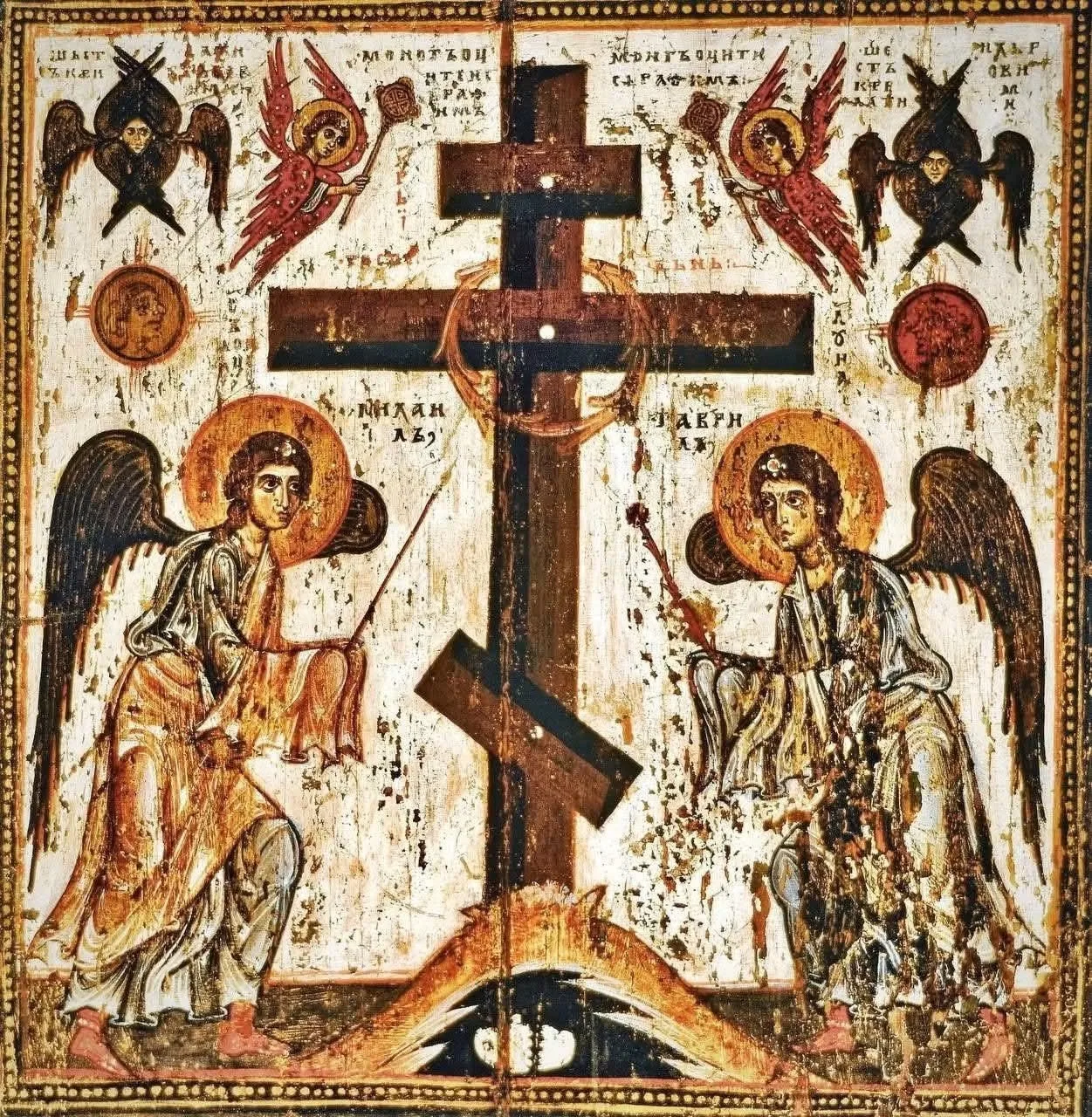 ☦️14 августа праздник Происхождения (Изнесения) Честных Древ Животворящего Креста Господня