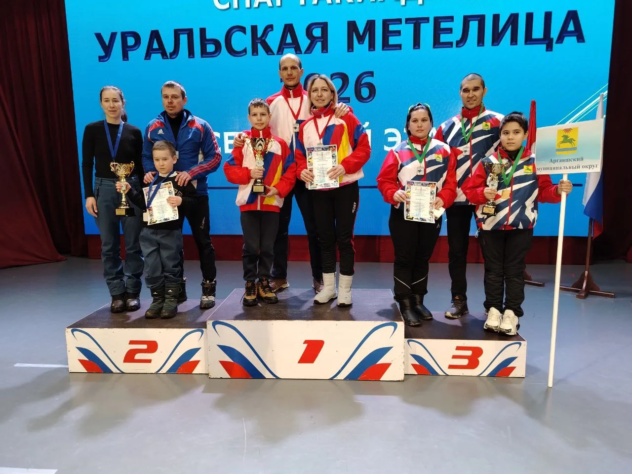 Ура-а-а! У нас крутые новости! 🏆🥇