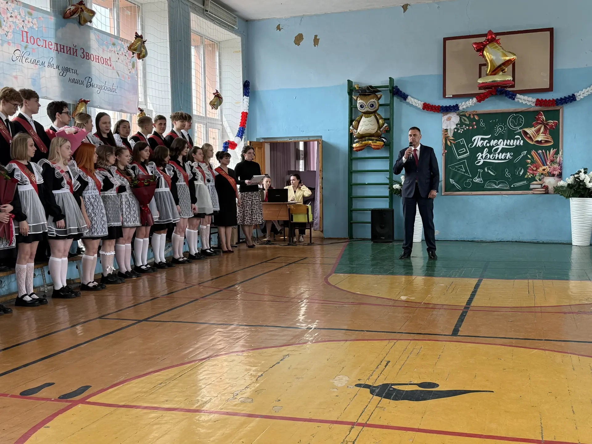 🔔 Сегодня в школе прозвенел последний звонок!  Этот день — особенный для каждого выпускника. Звучат 