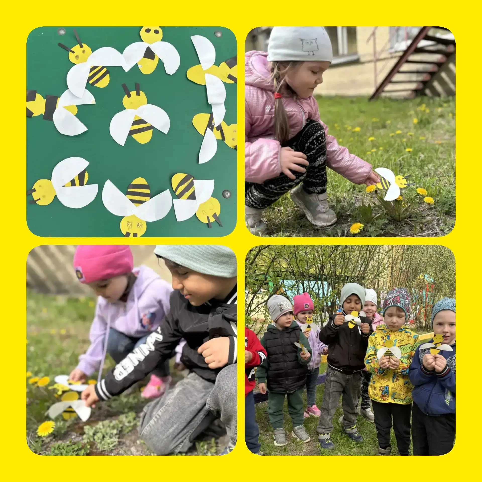 20 мая отмечается Всемирный день пчёл. 🐝🐝🐝