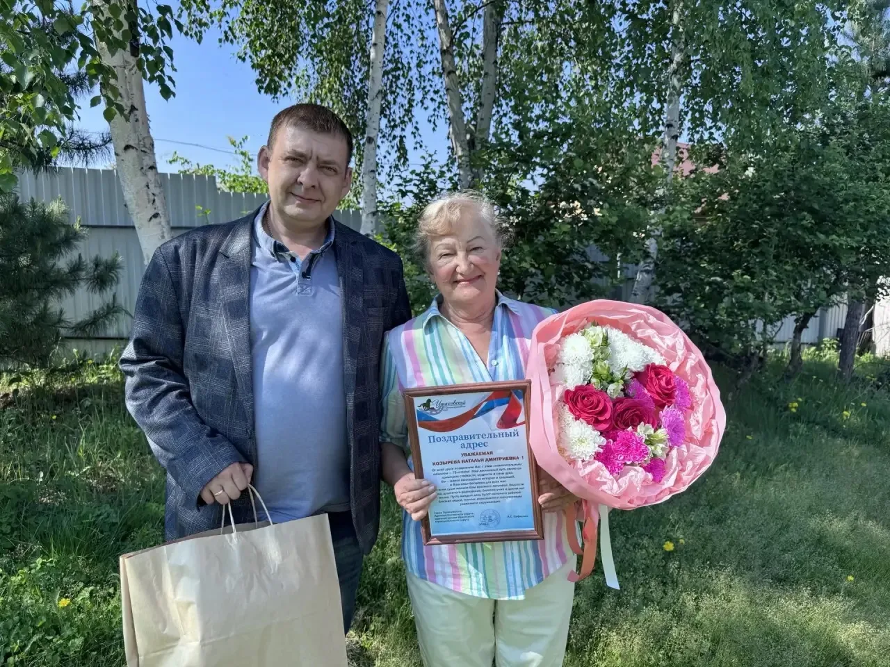 💐Почетный юбилей

Председателю Совета ветеранов, Почетному жителю Ушаковского административного окр