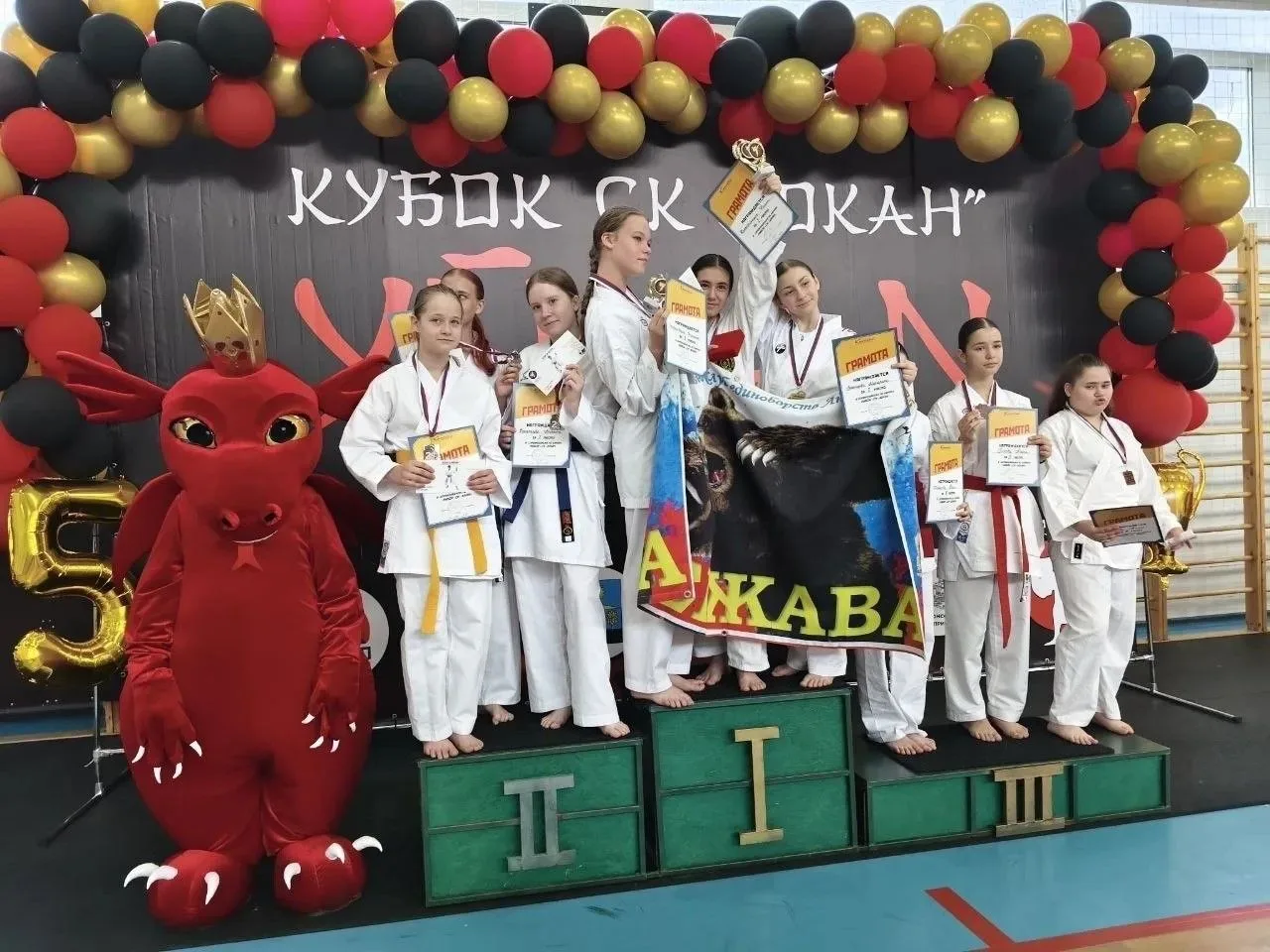 23 мая 2026 года в городе Клин состоялся турнир по каратэ — Кубок СК «Юкан».