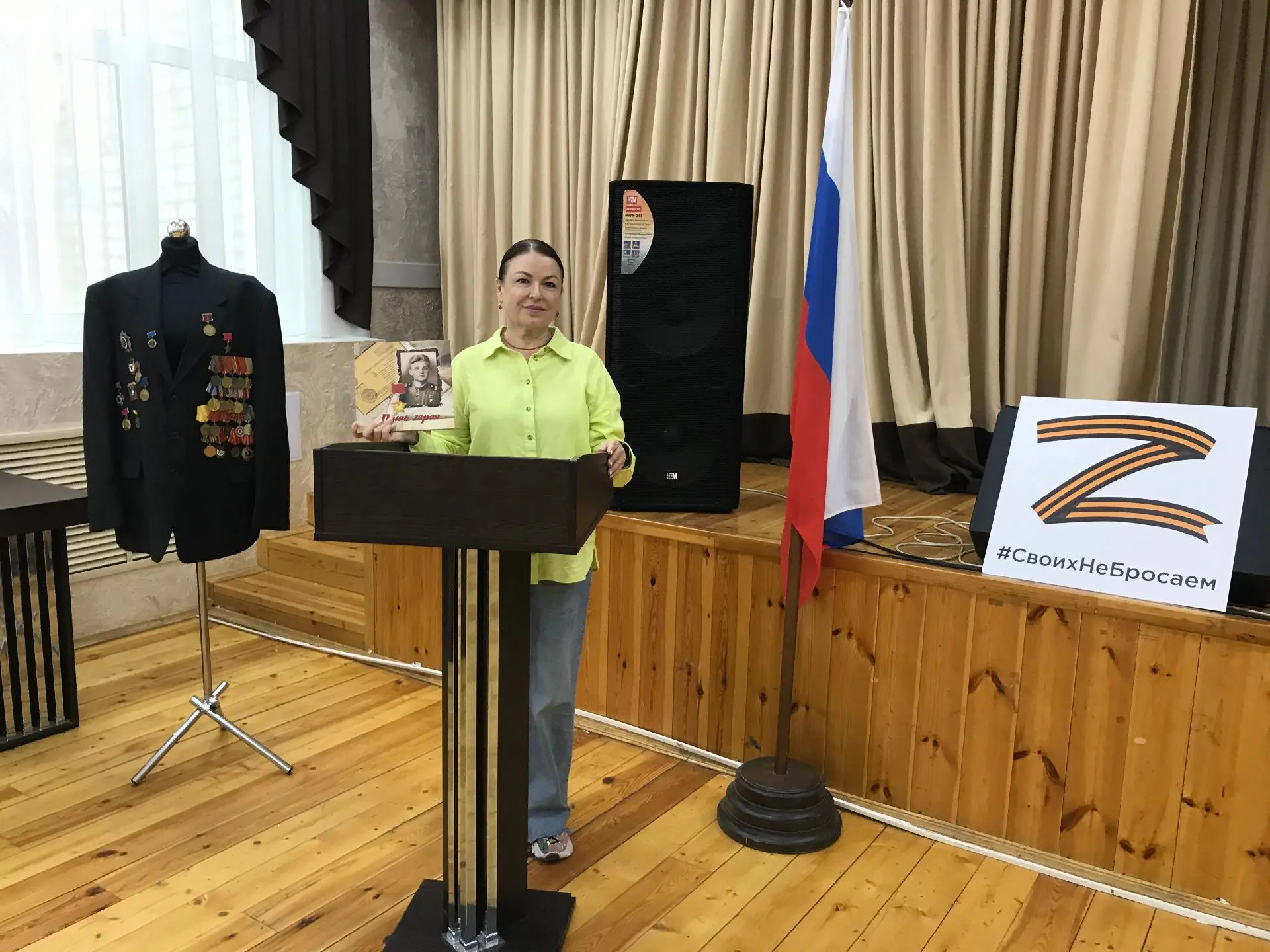 ❗️Проведи каникулы с пользой!

👉 Сегодня Невинномысский музей отправился с выездным мероприятием в 