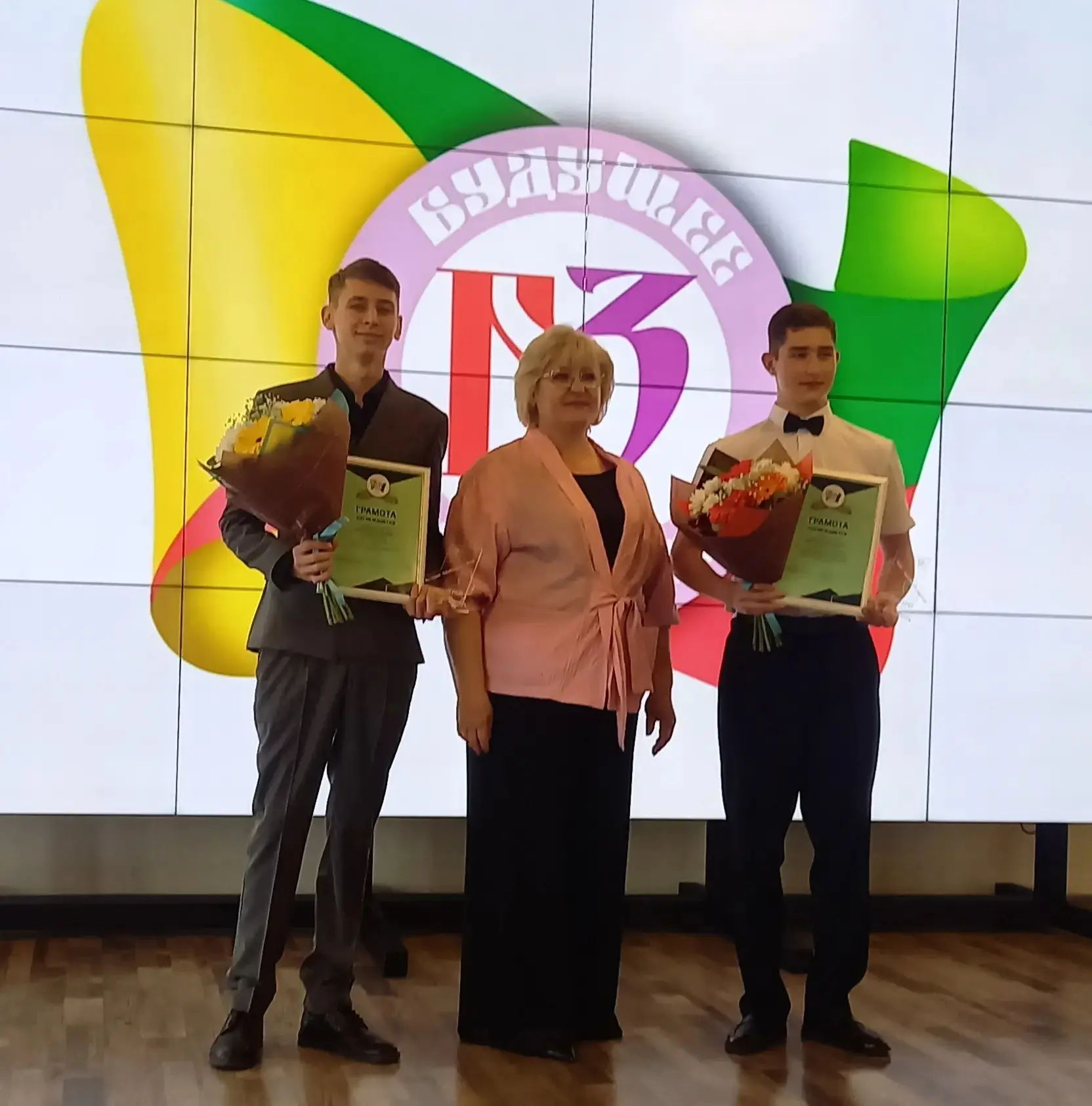 Поздравляем победителя!

С огромной радостью сообщаем: ученик 11 класса Николаев Владислав стал побе