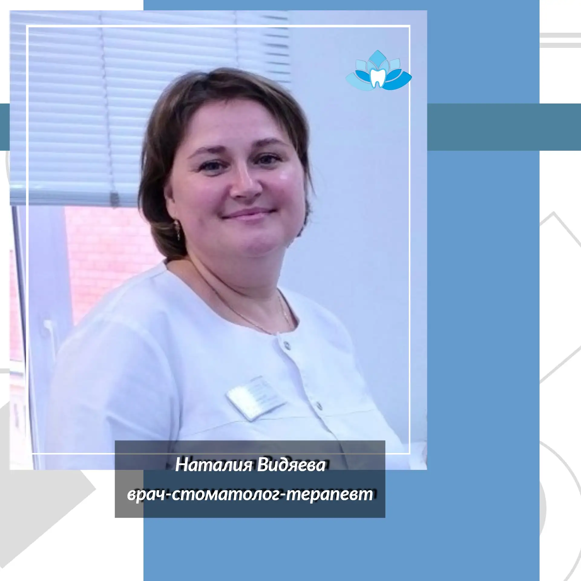 👉 Смотрим вторую карусель.