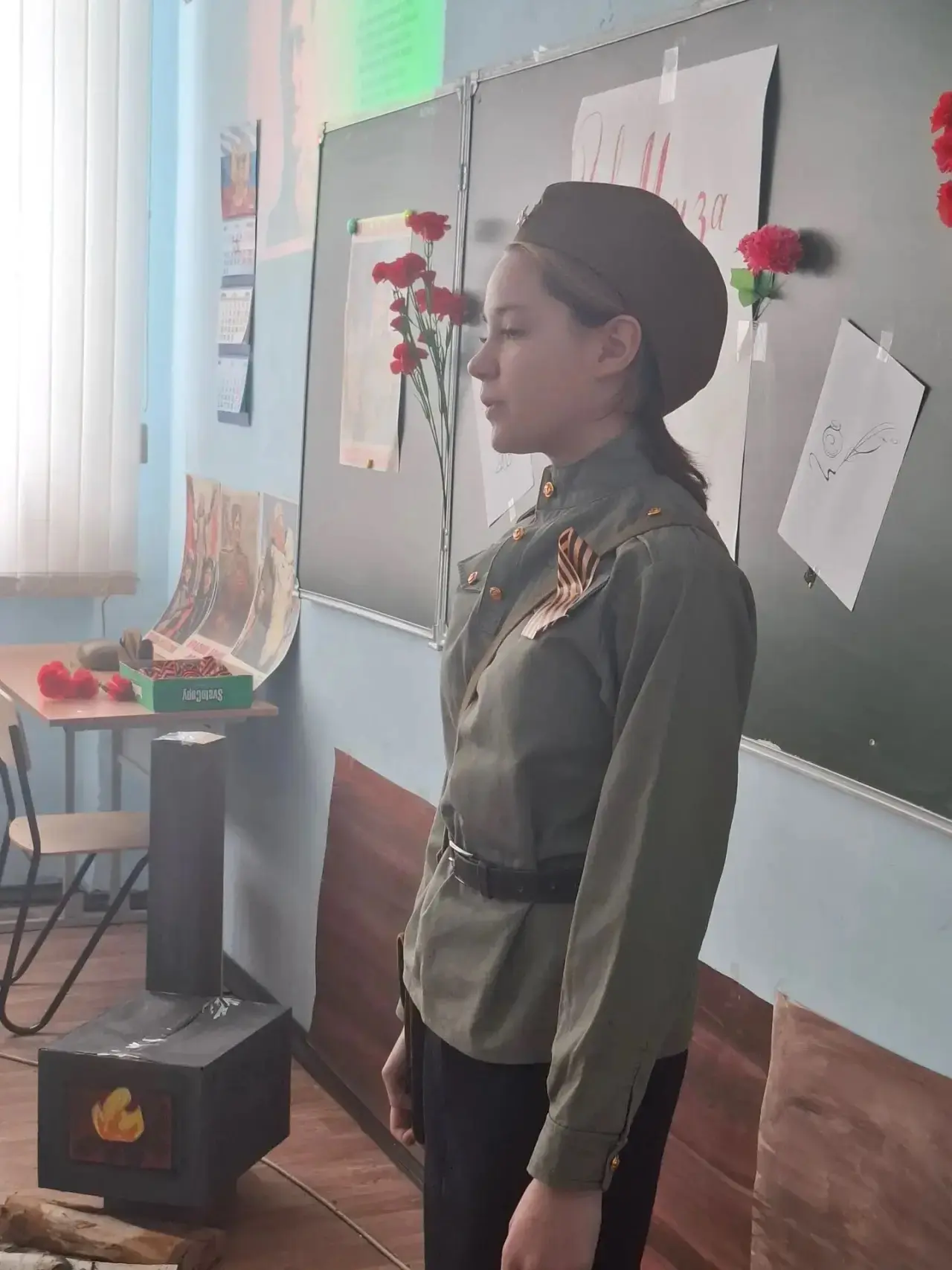 🇷🇺ШКОЛА, РАЙОН, ГОРОД, СТРАНА - ВЕКТОР ПАТРИОТИЧЕСКОГО ВОСПИТАНИЯ🇷🇺  🎓12 марта состоялся единый мето