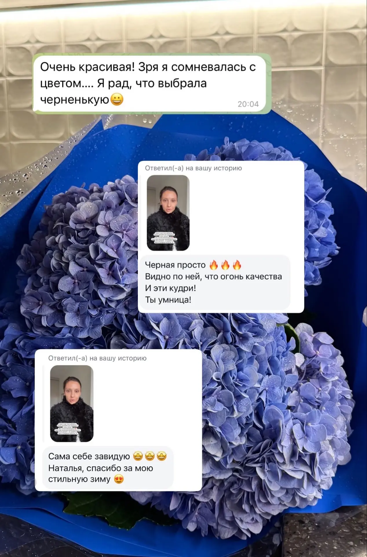 Я так понимаю,