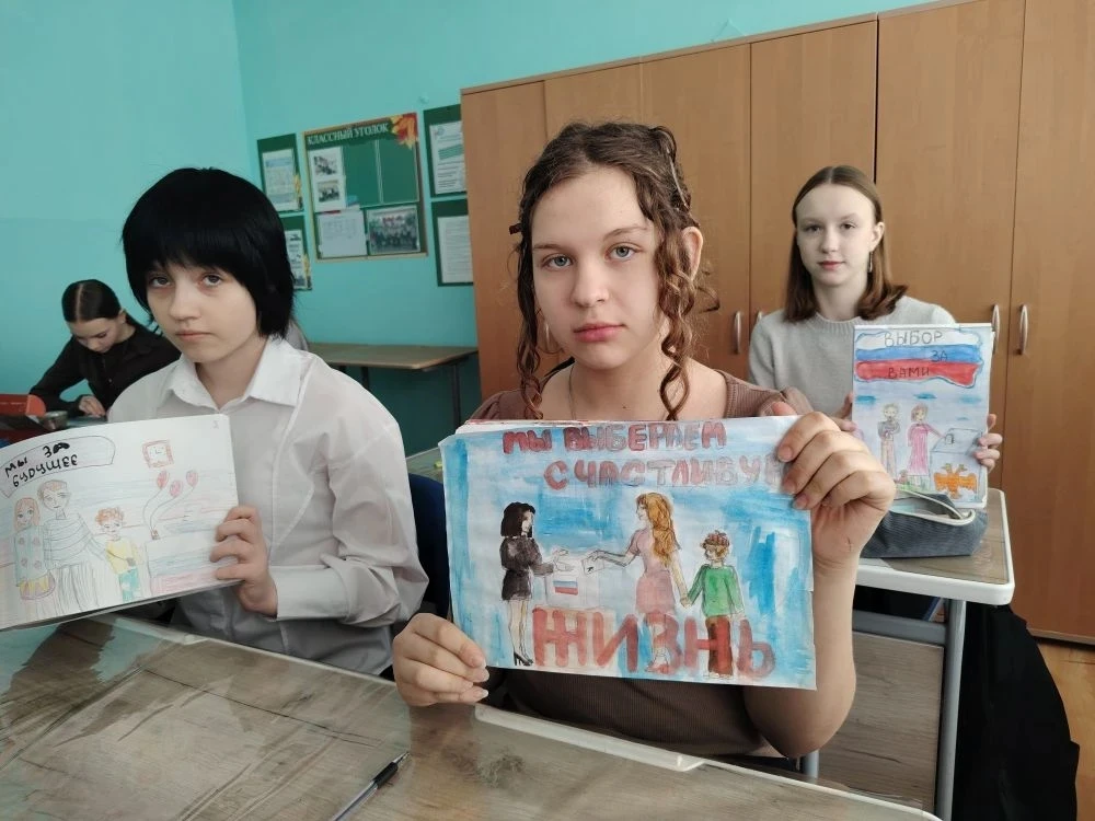 🎨 Мы выбираем счастливое детство! В целях повышения правовой культуры, формирования активной граждан