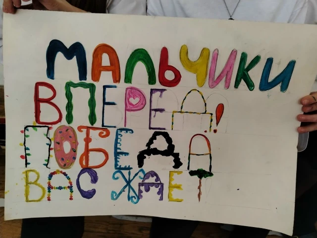 https://vk.com/wall-161593269_3833