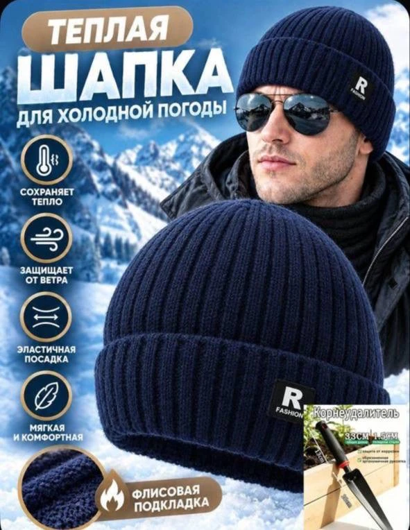 ✅ ОТКРЫТО ДЛЯ БРОНИРОВАНИЯ