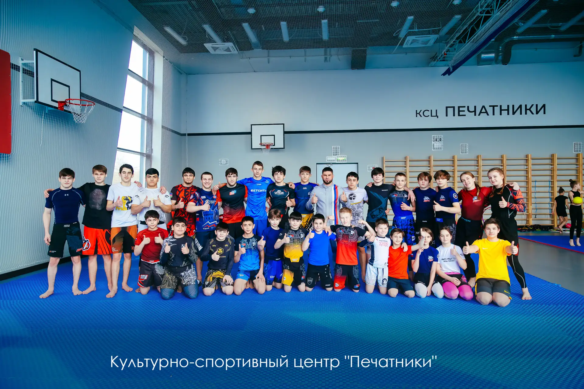 На юго-востоке столицы появился новый культурно-спортивный центр "Печатники"  🎨 В Москве должно быть
