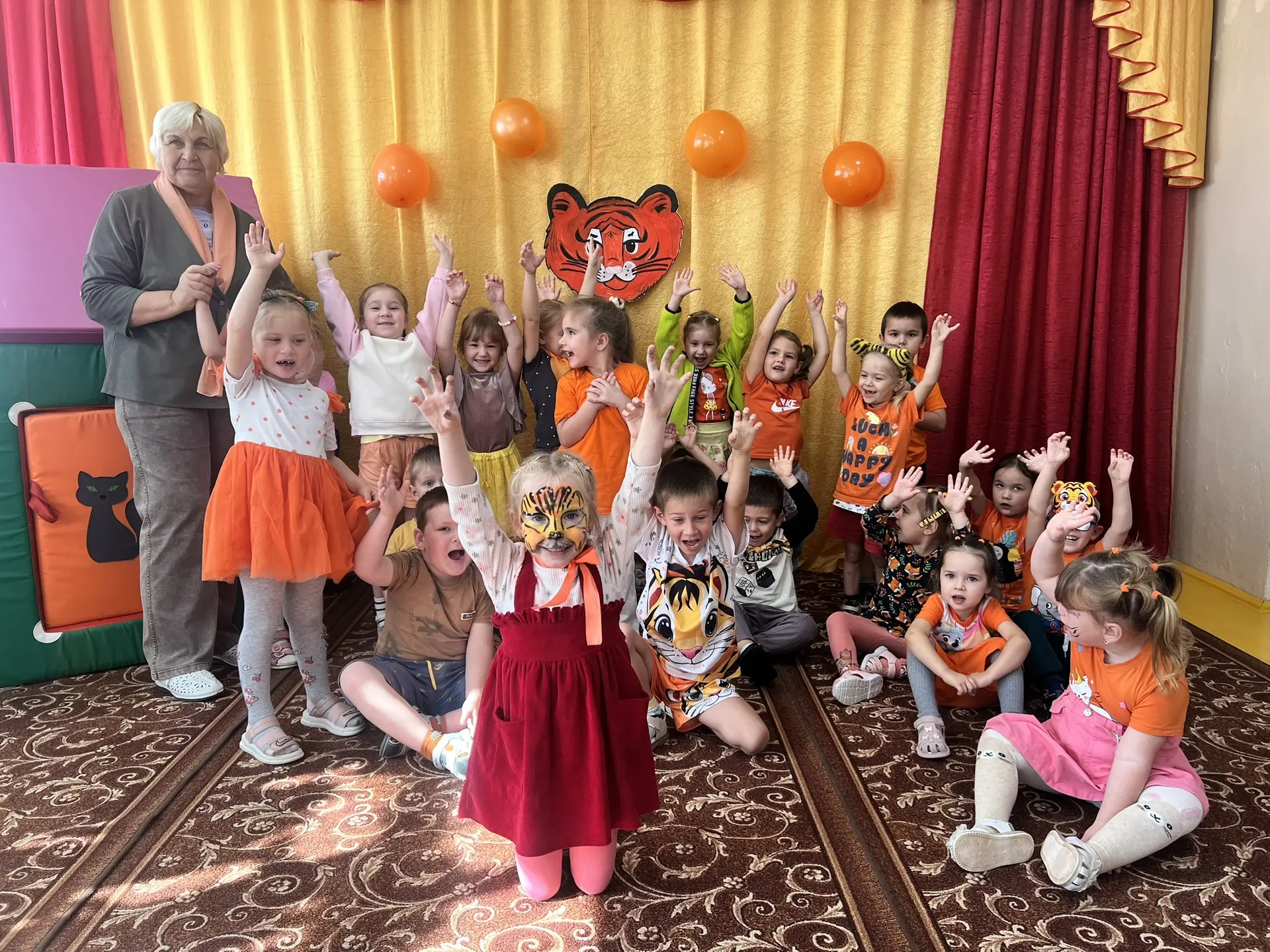 🍊 Оранжевое настроение: как прошёл наш сегодняшний день!