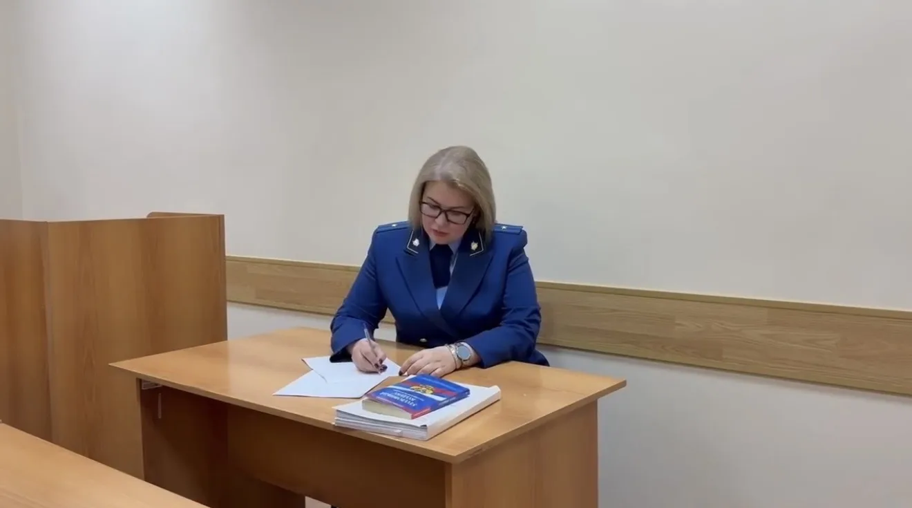 ⚡️Вступил в законную силу обвинительный приговор, постановленный на основании вердикта присяжных зас