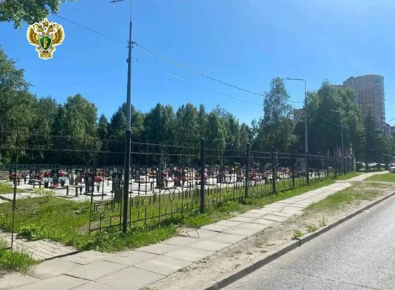 Архангелогородку будут судить за осквернение мемориала воинских захоронений.

По версии следствия, 7