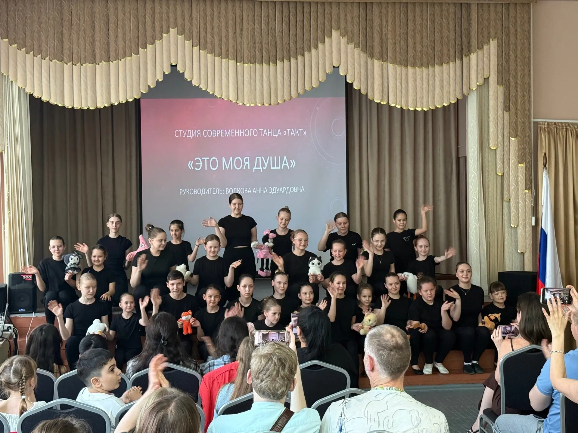 ✨ФЕСТИВАЛЬ ВНЕУРОЧНОЙ ДЕЯТЕЛЬНОСТИ — ПРАЗДНИК ТАЛАНТОВ✨  🎊19 мая в нашей школе прошёл настоящий праз