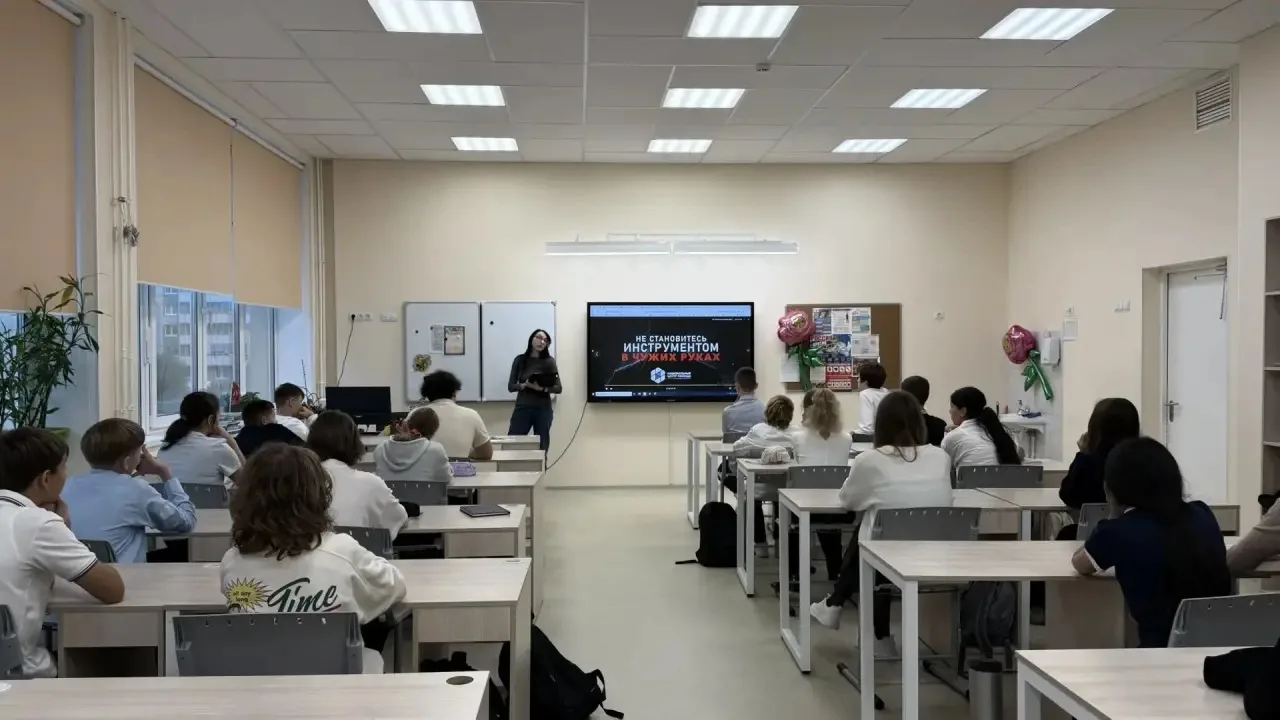 ☝️Профилактика безопасности: важная встреча в ГБОУ школе №531