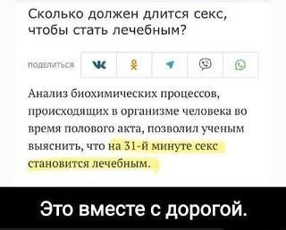 😂😆😆