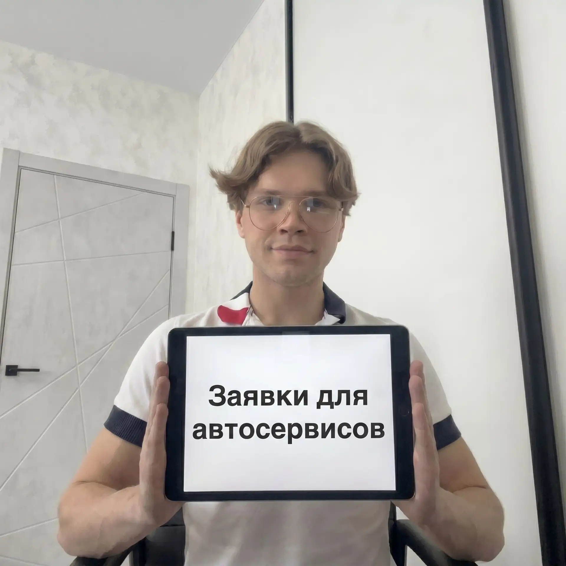 ⚠️Узнай как набирать от 70 новых клиентов в свой автосервис!