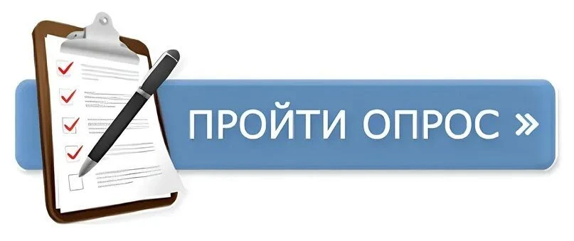 ❗Добрый день. Уважаемые родители, просим вас