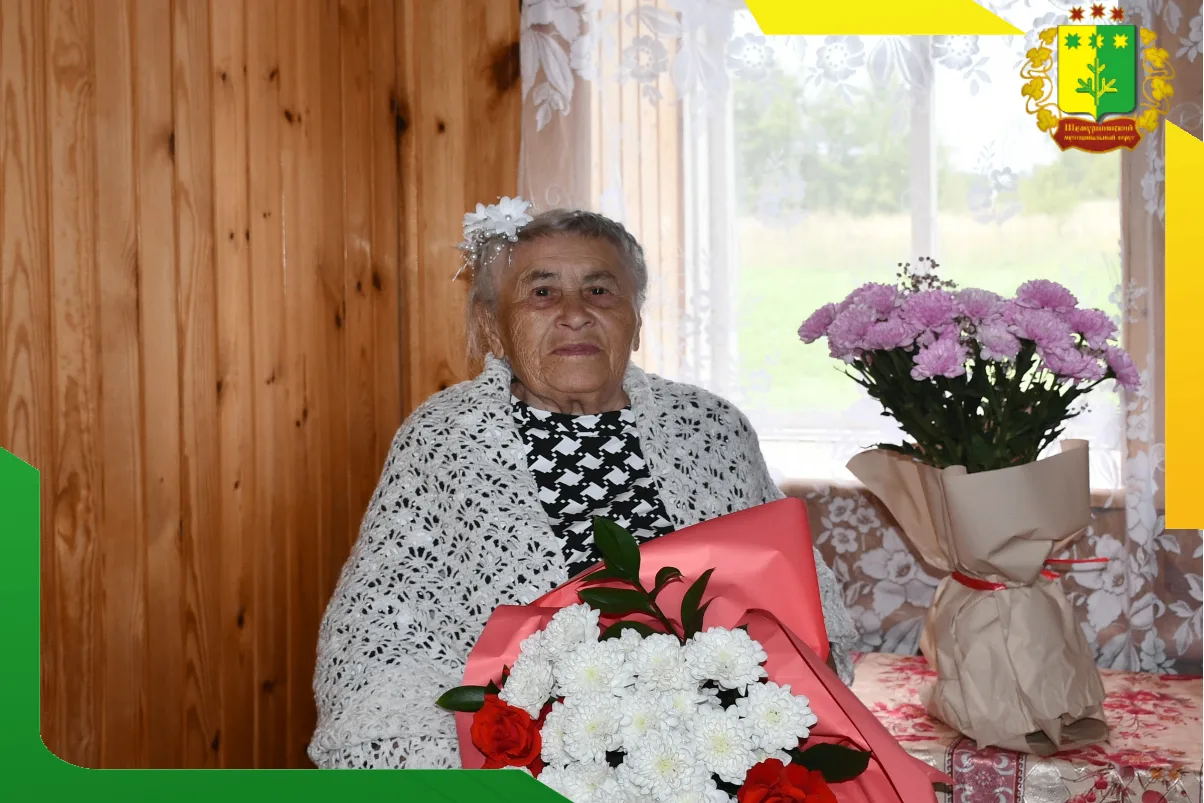 💫Вчера свой 85-летний юбилей отметила жительница села Шемурша Екатерина Вениаминовна К...