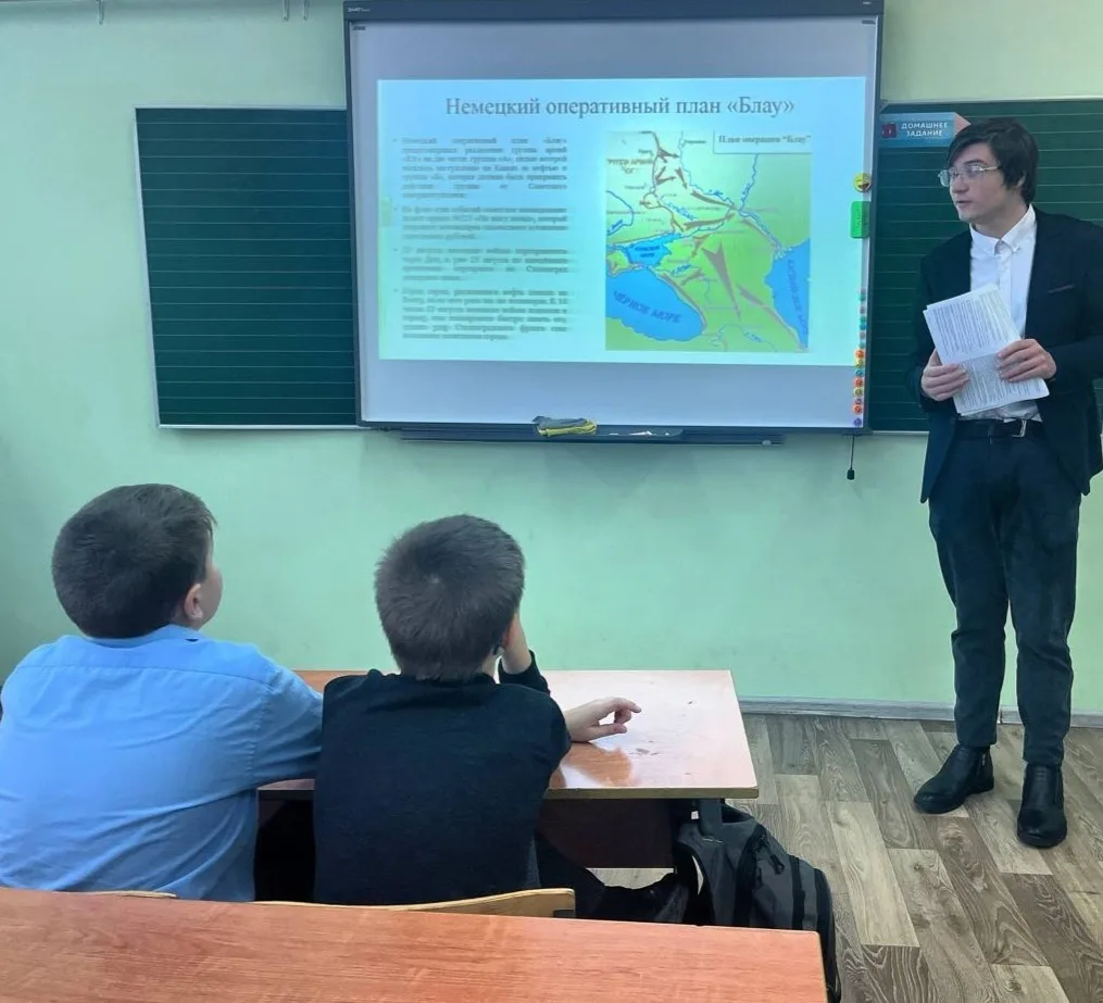 🌐👥️️ГОДОВЩИНА СТАЛИНГРАДСКОЙ БИТВЫ👥️️🌐  2 февраля 2026 года студенты Рязанского государственного уни
