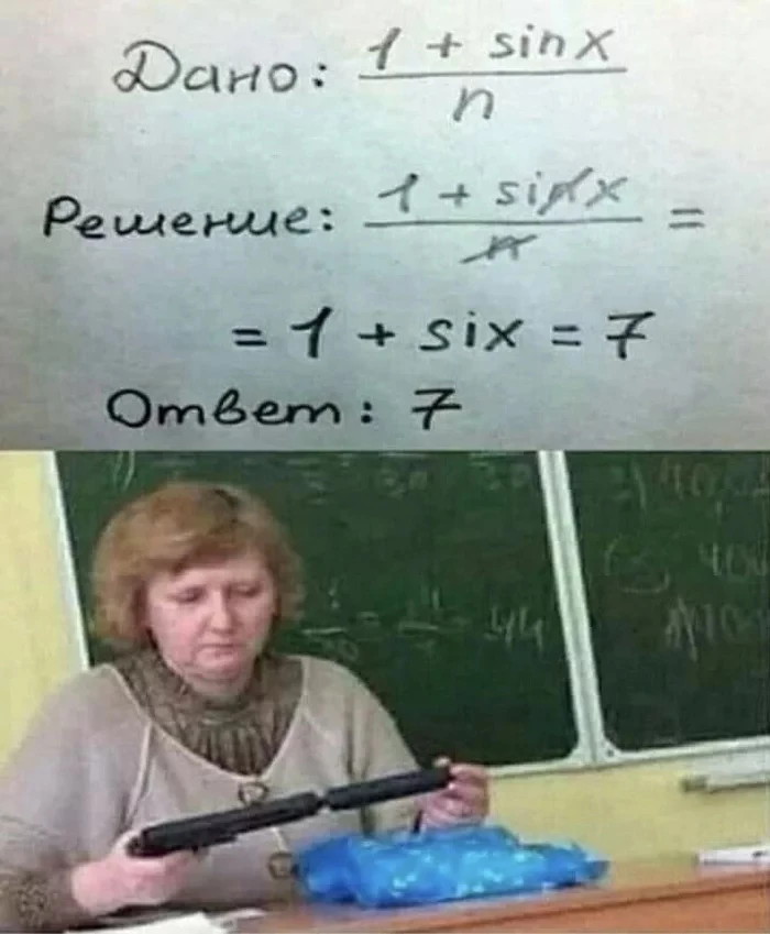 Six7
