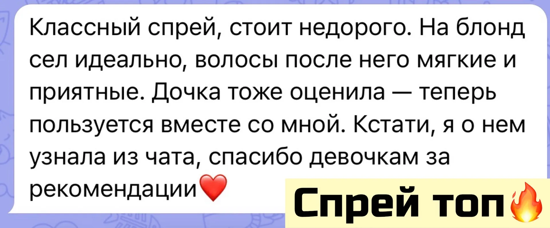 https://max.ru/skidki_4mam/AaEMwSV7Yb0
