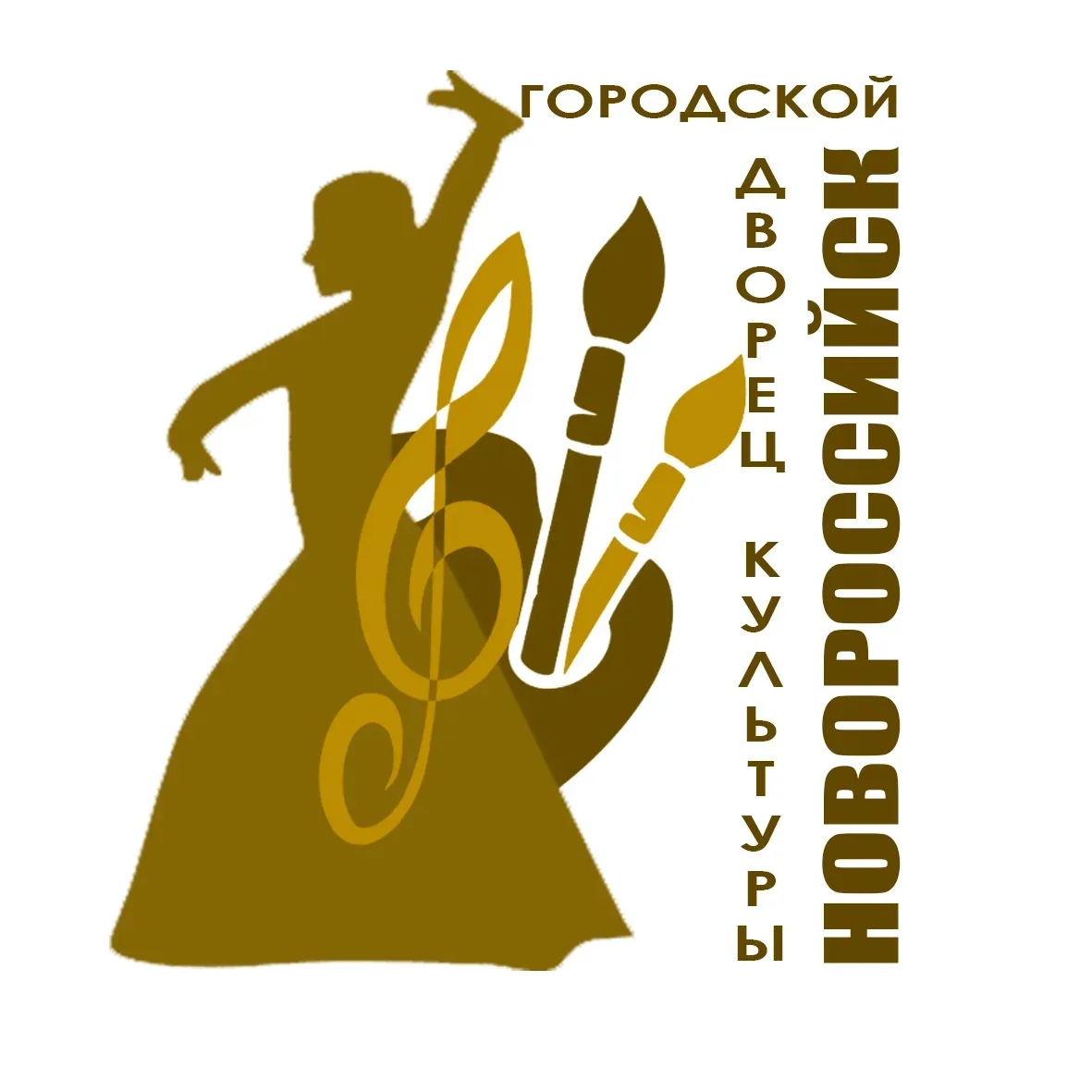 Дорогие друзья!
