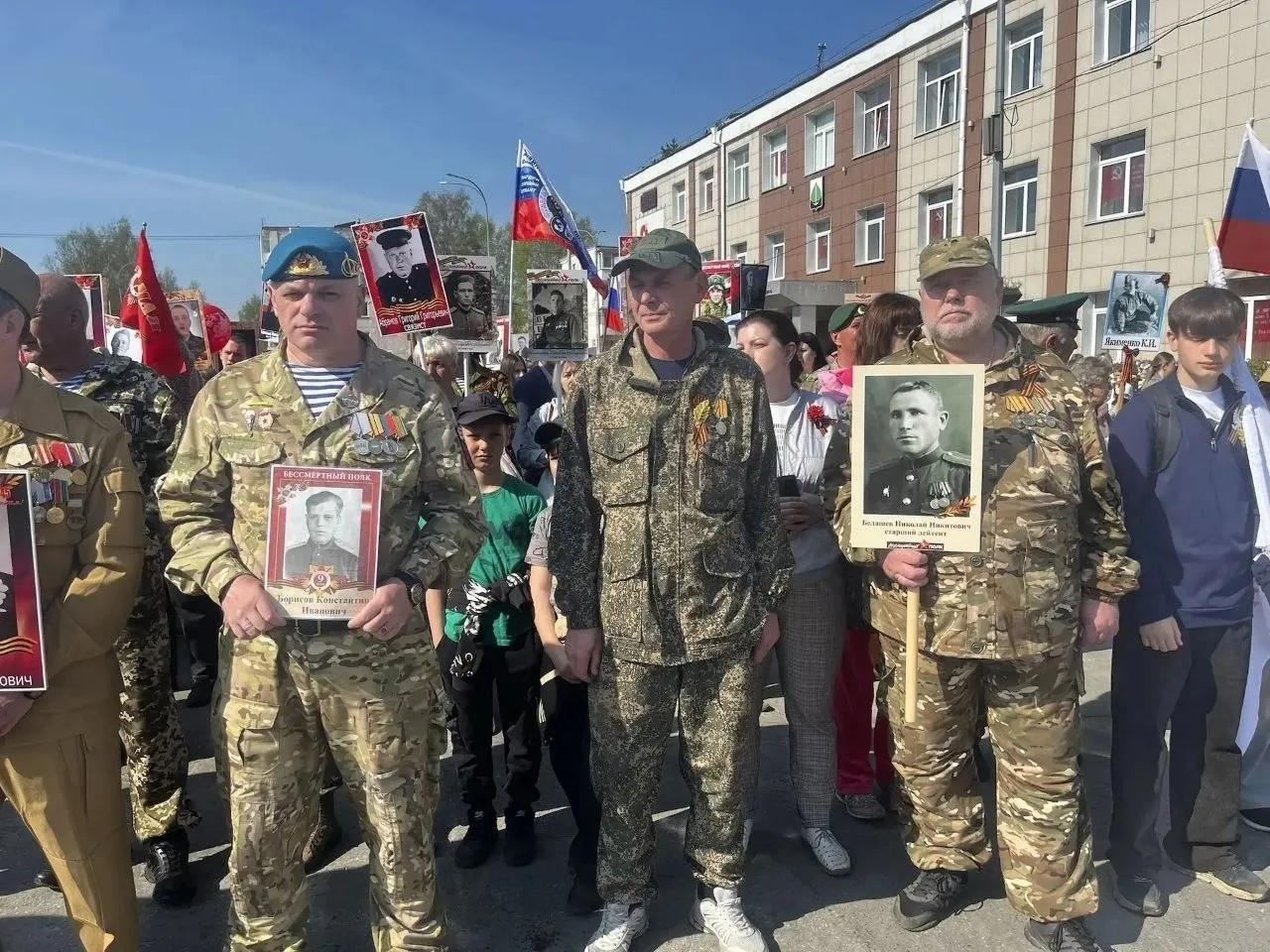9 мая 2026 года, в день 81-й годовщины Великой Победы, в городе Березовском состоялся т...
