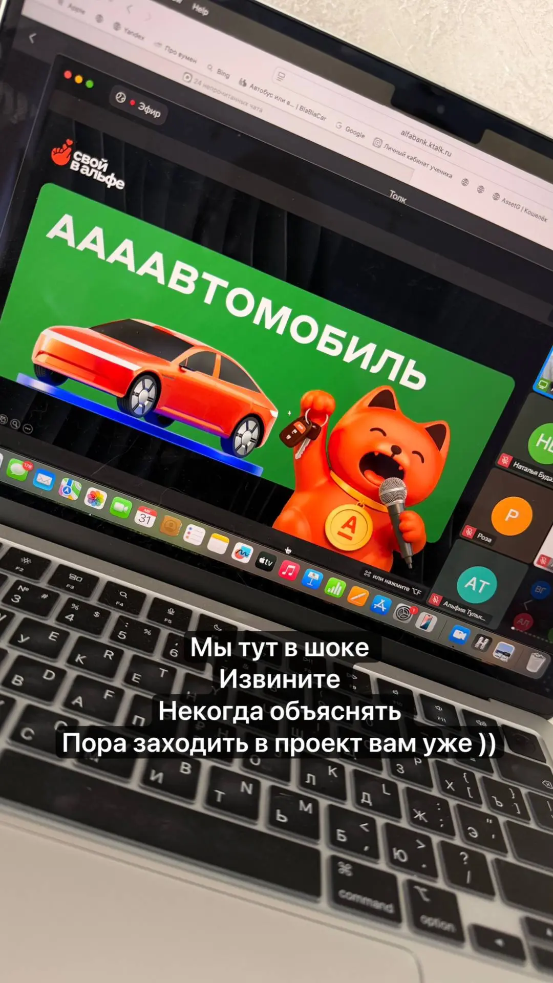 Вот так выглядит человек, который только что выиграл путёвку в Турцию на двоих🔥