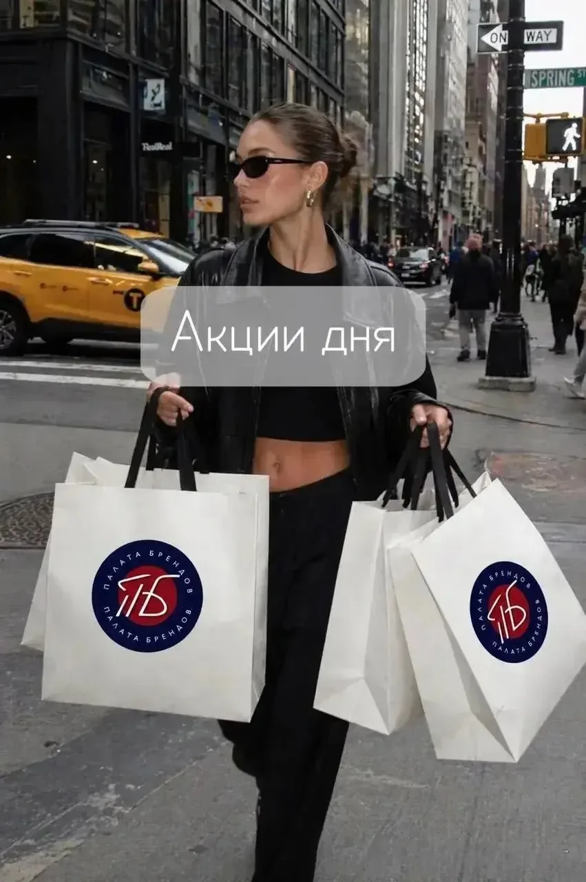 29 июля