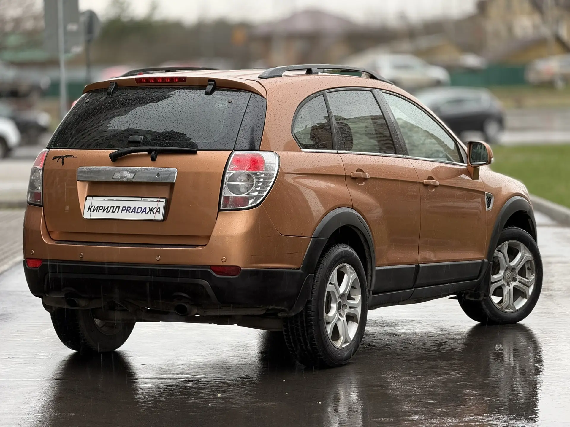 ❌ЗАБРОНИРОВАН❌  Наша цена - 450.000₽🔥 📊АВИТО оценка ~ 650.000₽  🚘Chevrolet CAPTIVA 4WD 3.2AT 230л.с 