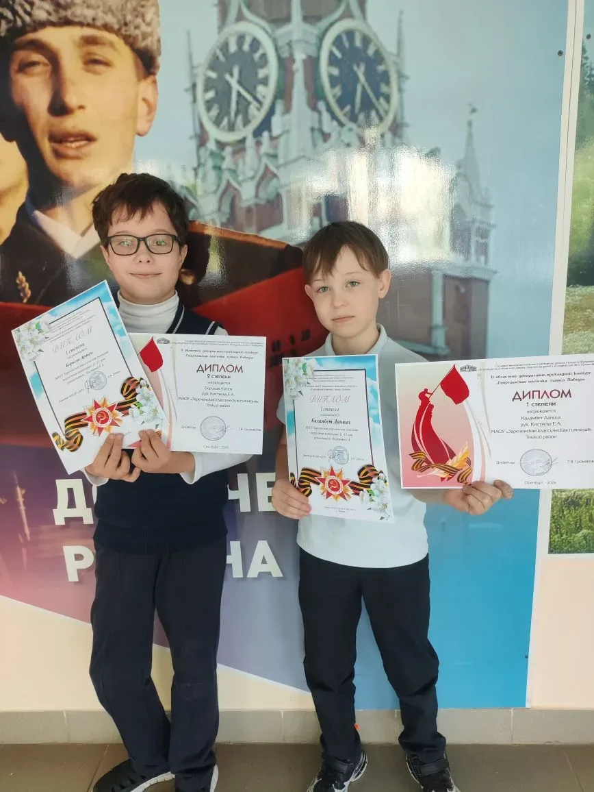 Новые герои из мира творчества.