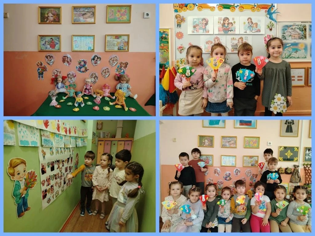 🌸 В преддверии Международного женского дня мы создали что-то особенное!