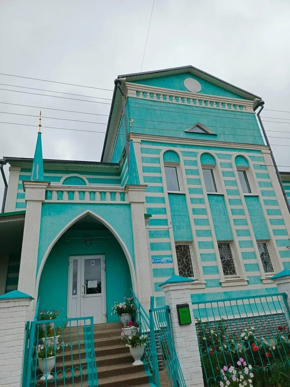 Присылайте Ваши фото в "Предложить пост"