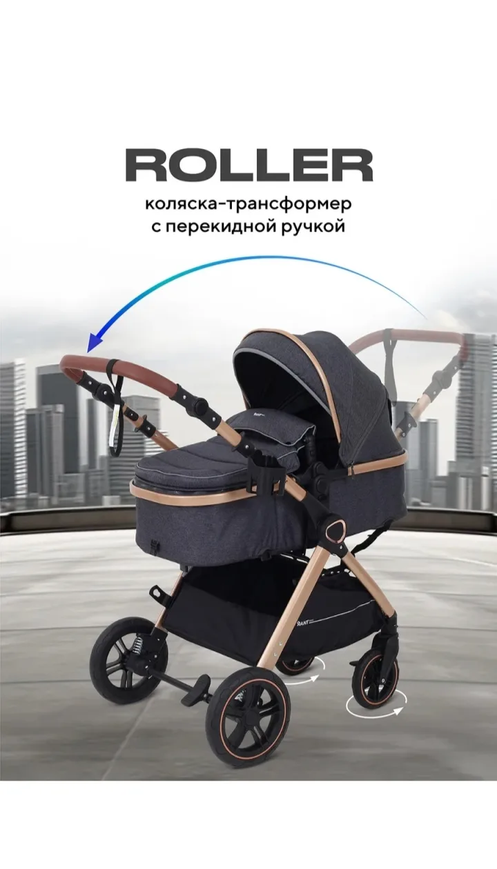 Продам, новая в использовании не была!
7т.р
Номер для связи+79788209328

Источник: Открыть
