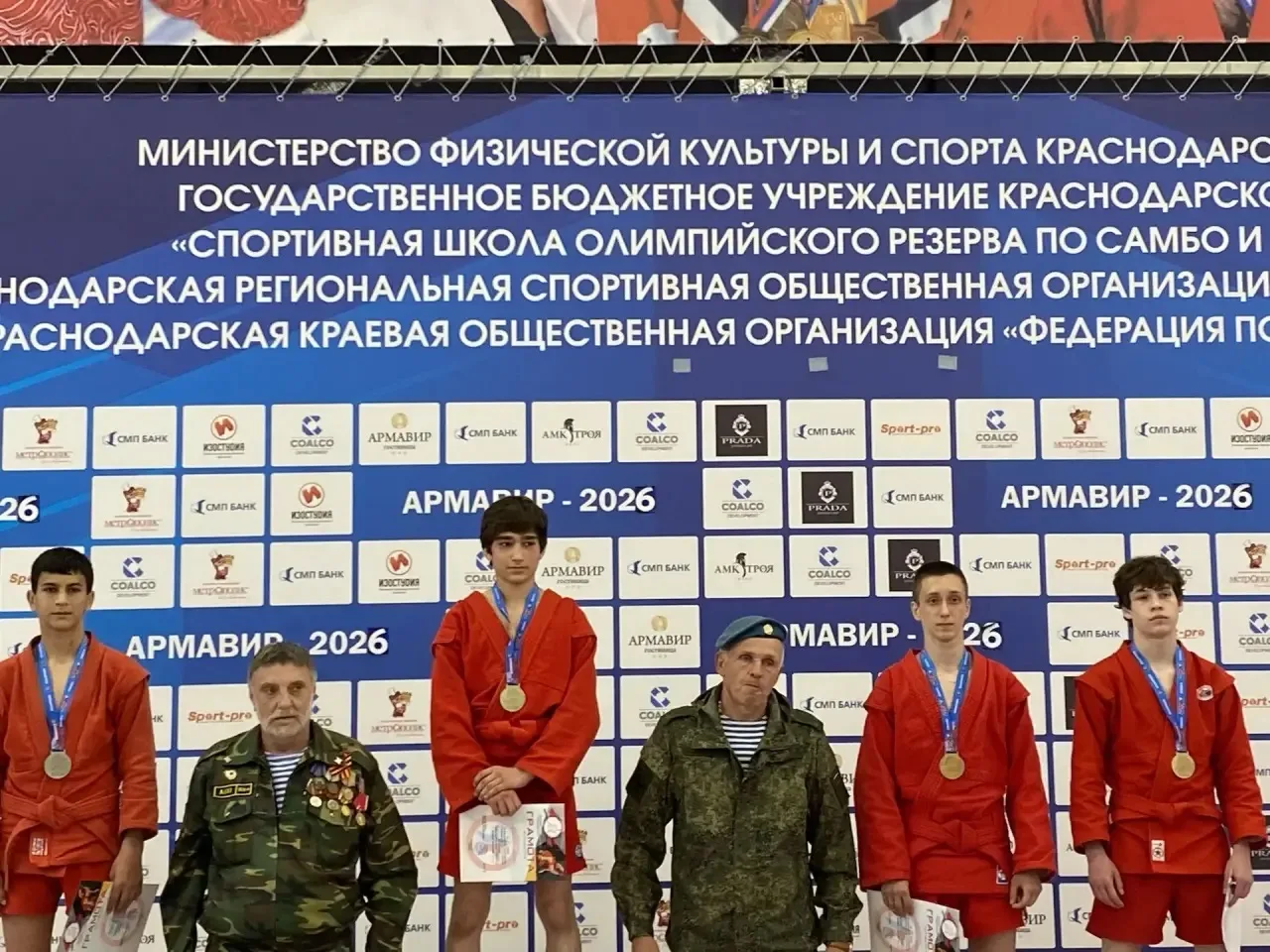📣 Поздравляем Мешлок Ильяса, ученика 9 «Б» класса, с отличным результатом на Всероссийском турнире п
